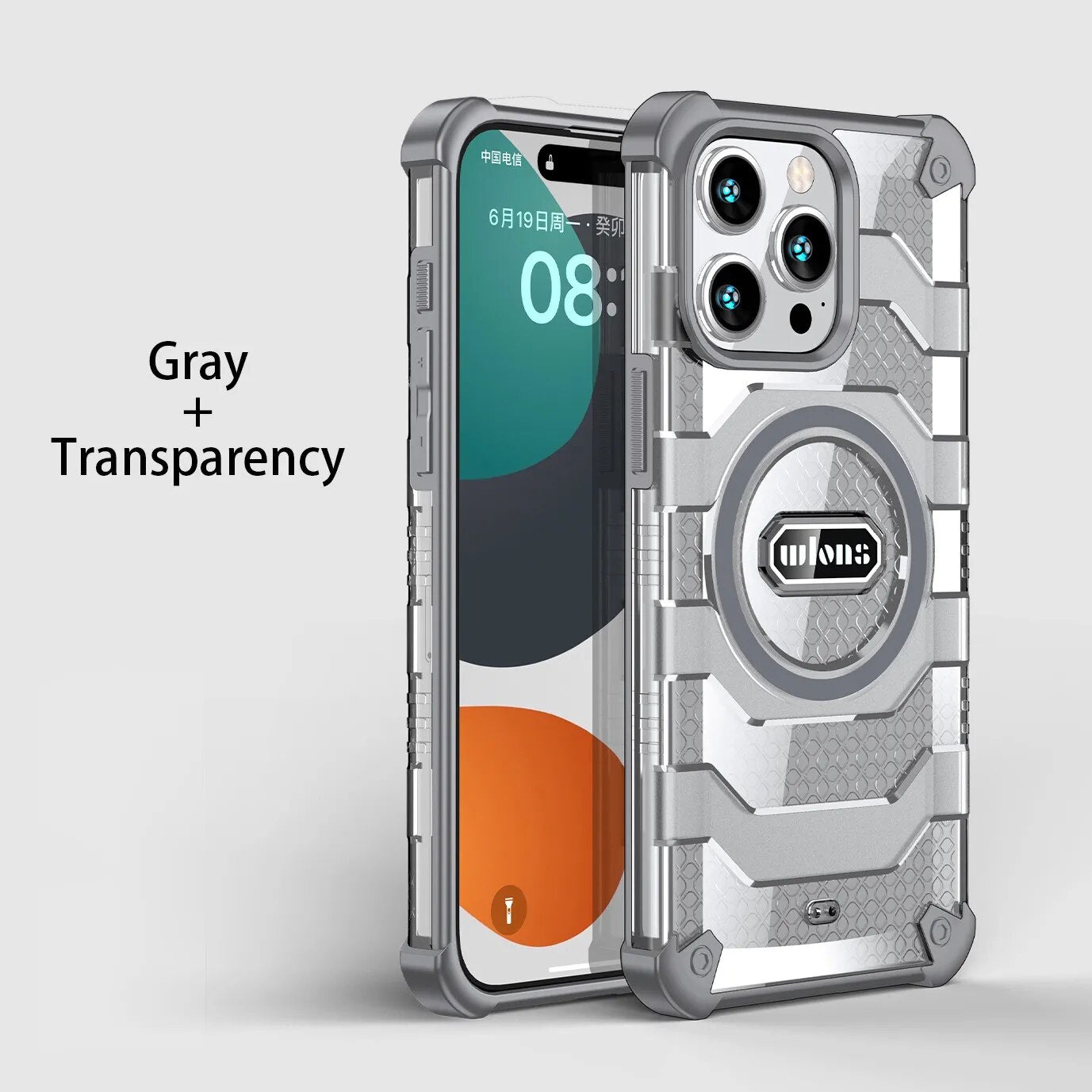 Military Rugged Armor Magsafe Case For iPhone 15 - Premium Mobile Phone Cases from Dressmycell.com - Just $25! Shop now at Dressmycell.com Military Rugged Armor Magsafe Case For iPhone 15 - Premium Mobile Phone Cases from Dressmycell.com - Just $25! Shop now at Dressmycell.com